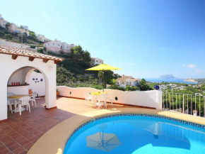 Holiday Home El Nido de Luisa by Interhome